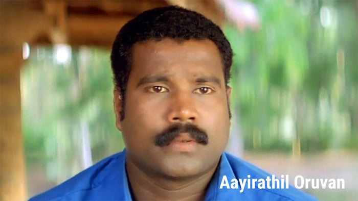 Naan Ayirathil Oruvan on JioTV