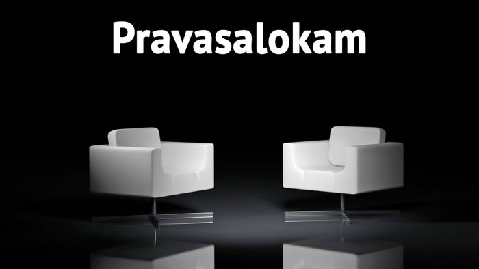 Pravasalokam on JioTV