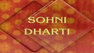 Sohni Dharti on DD Kashir - past program