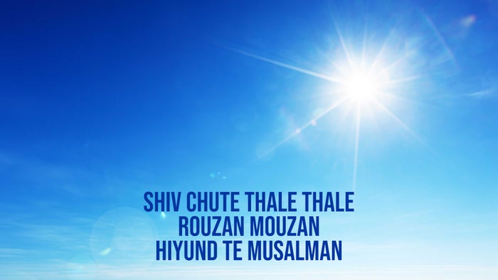Shiv Chute Thale Thale Rouzan Mouzan Hiyund Te Musalman Episode No.4 on JioTV
