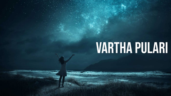 Vartha Pulari on JioTV