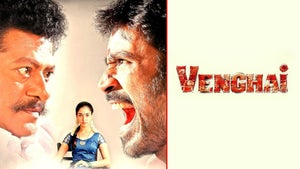 Venghai on Shemaroo MarathiBana - future program