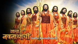 Gatha Navnathanchi Episode 199 on Shemaroo MarathiBana - future program