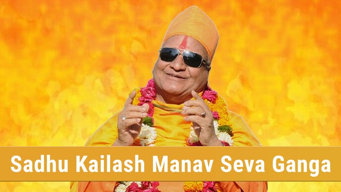 Sadhu Kailash Manav Seva Ganga on JioTV