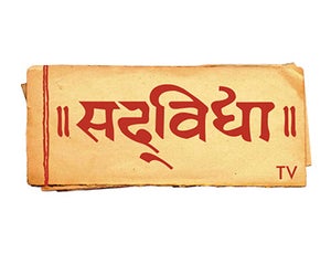 Sadvidya TV on Sadvidya TV - live program