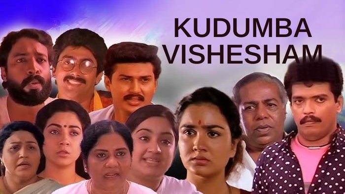 Kudumba Vishesham on JioTV