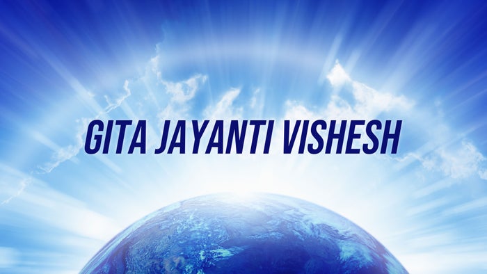Gita Jayanti Vishesh on JioTV
