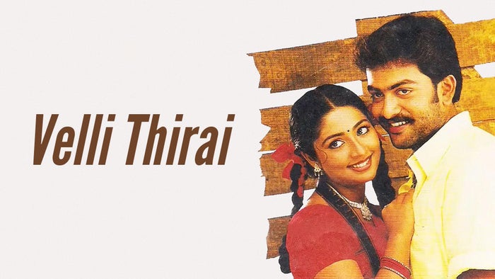 Velli Thirai on JioTV