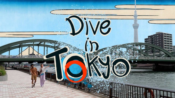 Dive in Tokyo on JioTV