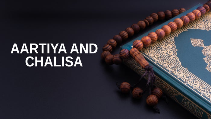 Sri Rajeev Lochan Dasa on JioTV