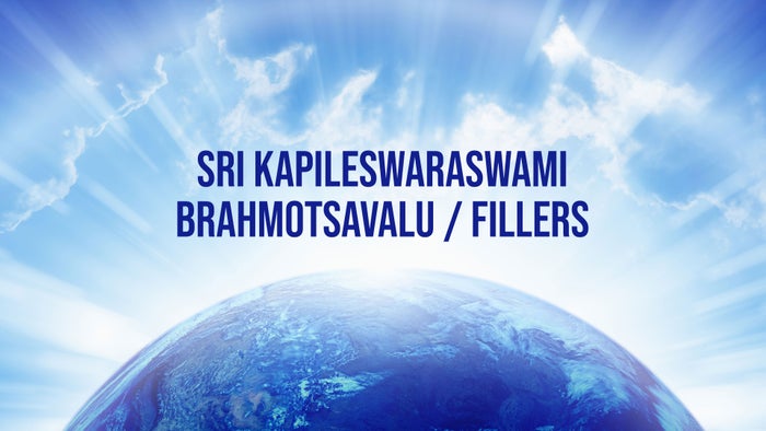 Sri Kapileswaraswami Brahmotsavalu / Fillers on JioTV