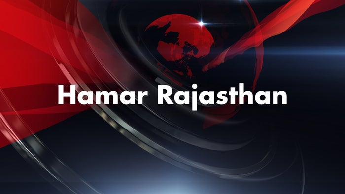 Hamar Rajasthan on JioTV