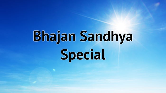 Bhajan Sandhya Special on JioTV