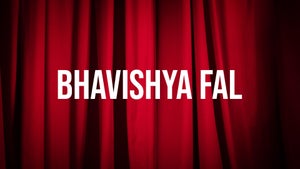Bhavishya Fal on News Hour - past program