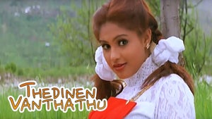 Thedinen Vanthathu on Jaya TV HD - past program