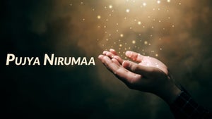 Pujya Nirumaa on Dharma Sandesh - future program