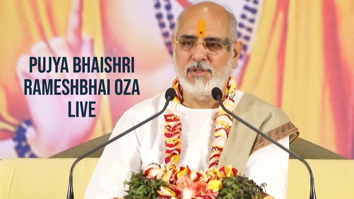Pujya Bhaishri Rameshbhai Oza Live on JioTV