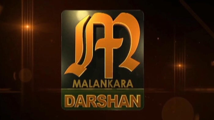 Malankara Darshan on JioTV