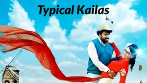 Typical Kailas on DD9 chandana (kannada) - past program