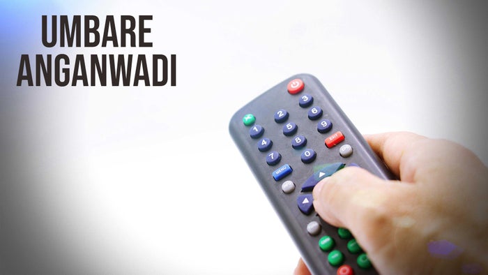 Umbare Anganwadi on JioTV