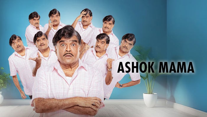 Ashok Mama Episode No.354 on JioTV