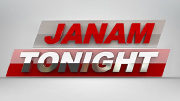 Janam To Night on JioTV