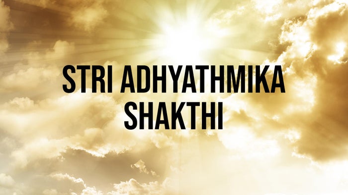 Stri Adhyathmika Shakthi Episode No.81 on JioTV