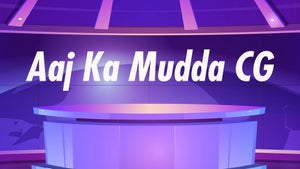 Aaj Ka Mudda CG on Bansal News - live program