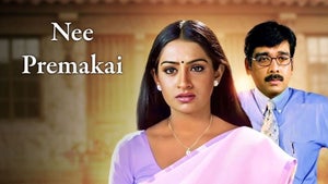 Nee Premakai on Zee Cinemalu HD - future program