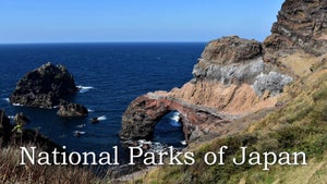 National Parks of Japan on NHK World Japan - past program