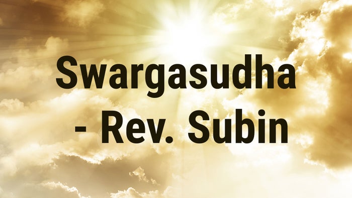 Swargasudha - Rev. Subin on JioTV