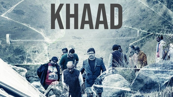 Khaad on JioTV