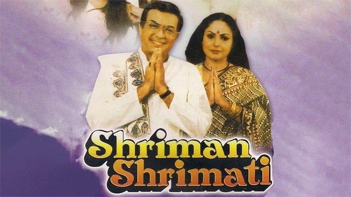 Shriman Shrimati on JioTV