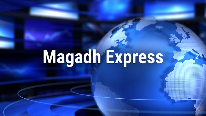Magadh Express on JioTV