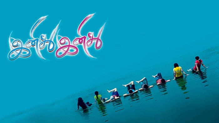 Inidhu Inidhu on JioTV