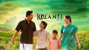 Kandha Guru Kavacham on Polimer TV - future program