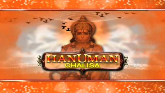 Hanuman Chalisa on JioTV