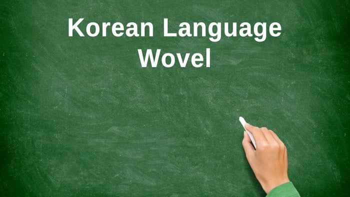 Korean Language Wovel on JioTV