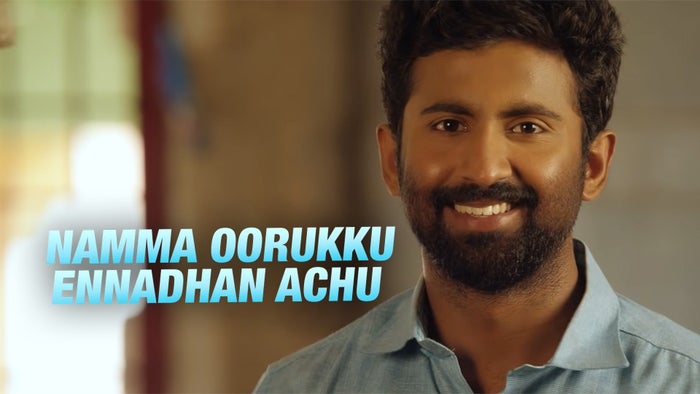 Namma Oorukku Ennadhan Achu on JioTV