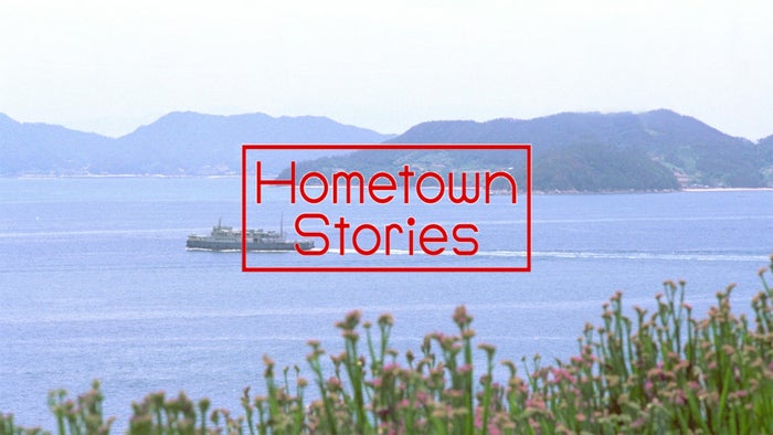 Hometown Stories on JioTV