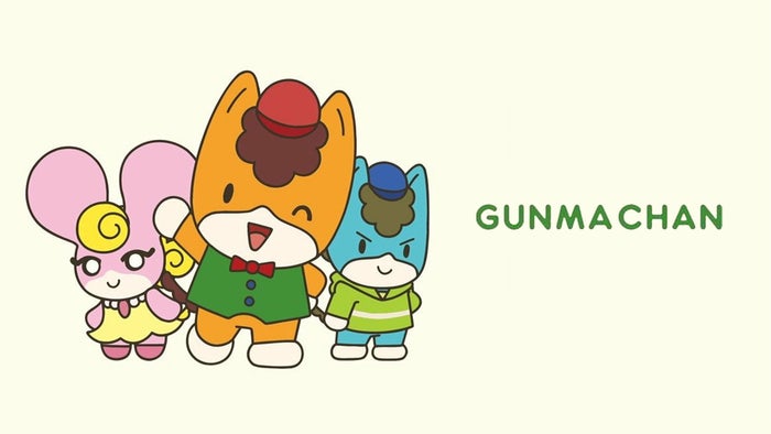 Gunma-chan Episode No.3 on JioTV
