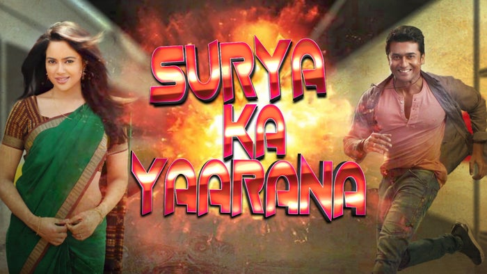 Surya Ka Yaarana on JioTV