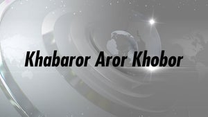 Khabaror Aror Khobor on NK TV Plus - future program