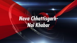 Nava Chhattisgarh- Nai Khabar on NEWS 24 MPCG - past program
