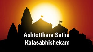 Ashtotthara Satha Kalasabhishekam on SVBC3 - past program