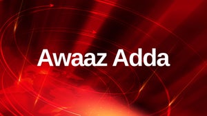 Awaaz Adda on CNBC Awaaz - future program