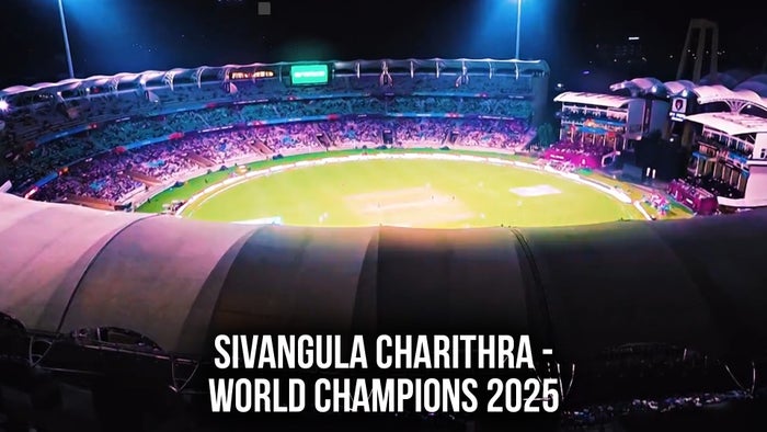 Sivangula Charithra - World Champions 2025 on JioTV