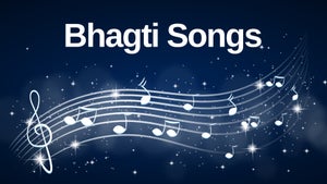 Bhagti Songs on Haryana Buzz - past program