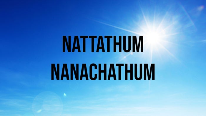 Nattathum Nanachathum on JioTV
