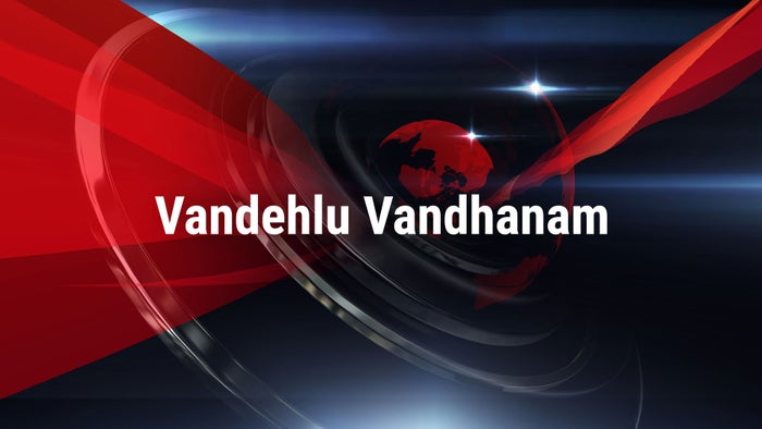 Vandehlu Vandhanam on JioTV